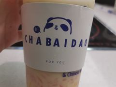 -茶百道(花果园购物中心店)