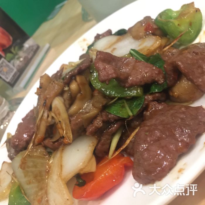 新越盏(太阳新天地店)香茅爆炒牛肉图片 - 第1张