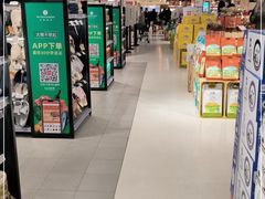 大堂-T11生鲜超市(朝阳公园店)