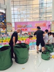 -欧酷世界动力星球(王府井奥莱UP TOWN店)