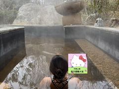 -太白山御龙湾温泉
