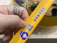 -小谷姐姐麻辣拌·麻辣烫(北辰店)