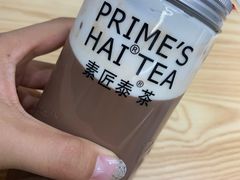 -素匠泰茶(三里屯SOHO工体奶茶店)