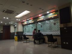 -浙江省中医院(湖滨院区)