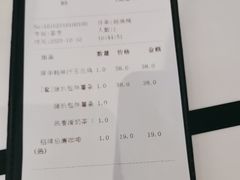 -翠华餐厅(维璟印象城店)