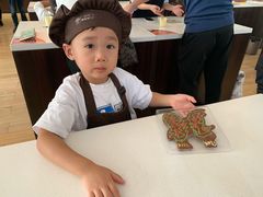 -歌斐颂巧克力小镇