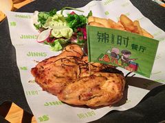 -JINNS锦时 steak&pizza(浸信会礼拜堂旧址店)