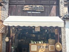 -巍山古城