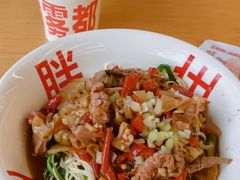 -胖妹面庄(香饵胡同店)