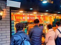 门面-竹桥村宫廷糕点(西站店)