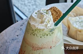 Matcha-Covered Strawberry