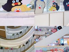 -天河领展广场