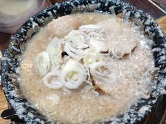 -拉面 平太周 味庵 五反田总店