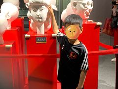 -上海动漫博物馆