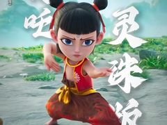 -武商摩尔影城(国广IMAX激光店)