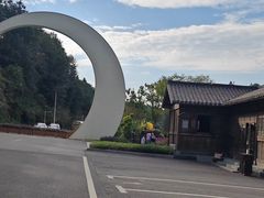 -婺源月亮湾