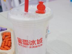 -蜜雪冰城(万达金街中段店)