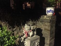 -锦福堂民俗客栈