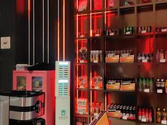 -星聚会KTV X Party(上海真如中海环宇城店)
