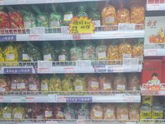 -百年义利(百万庄店)