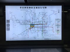 -茶太良品·北京特色茶饮(西站食宝街店)