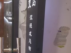 -荒岛实景沉浸密室(江汉路1店)