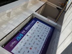 -沈阳国际会展中心管理有限公司