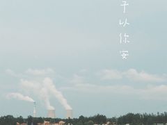 -千叶寿司创意融合料理(水韵城店)
