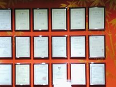 -学习谷日语培训日本留学·多语种外语教学(海淀人大分部)