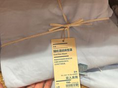 -MUJI无印良品(环球港店)