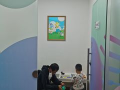 -博沃思·专注力·心理咨询·家庭教育(世豪中心)
