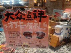 -南京大牌档(崇文门国瑞店)
