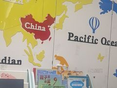 -红黄蓝成长中心(海淀上地店)