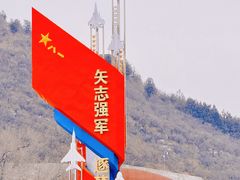 -中国航空博物馆