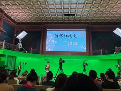 -横店影视城明清宫苑园区