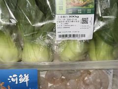 -七鲜超市(瑞虹天地太阳宫店)