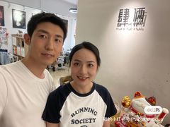 -肆俩肖像STUDIO(宝山万达店)