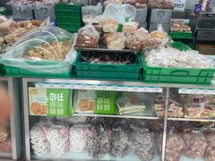 -宫廷糕点铺(建设路店)