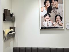 -海马体大师店(广州天汇广场IGC大师店)