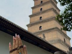 -大慈恩寺(大雁塔)