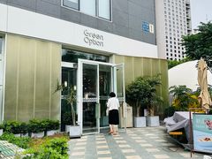 -Green Option(官舍店)