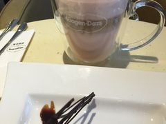 草莓拿铁（半咖啡）-哈根达斯(国瑞店)