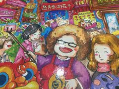 -甜心妈妈·榴莲星级糖水(北京路总店)
