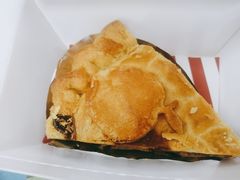 肉桂苹果-Pie Bird(新闸路店)