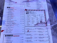 -麻辣空间
