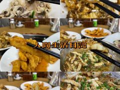 -红日饭店(裕隆三路店)