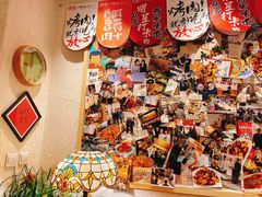 -福苗小骆驼烧烤(曲江店)