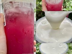 -茶百道(春熙路银石广场店)