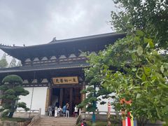 -径山寺