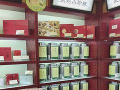 -张一元(总店)